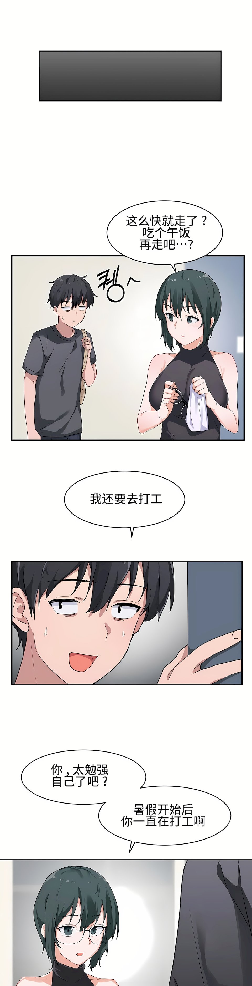 01_14