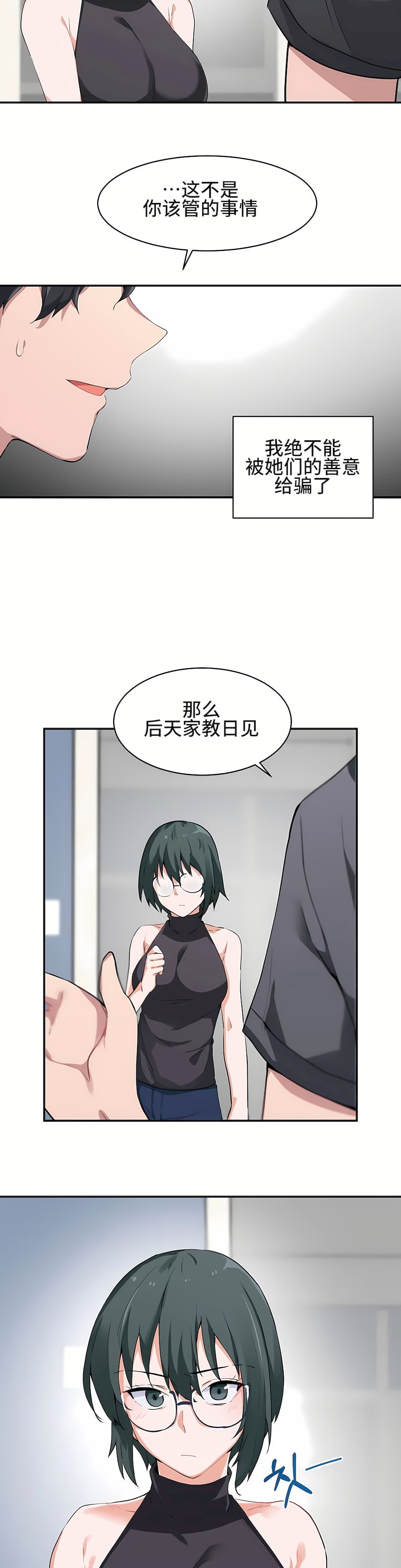 01_15