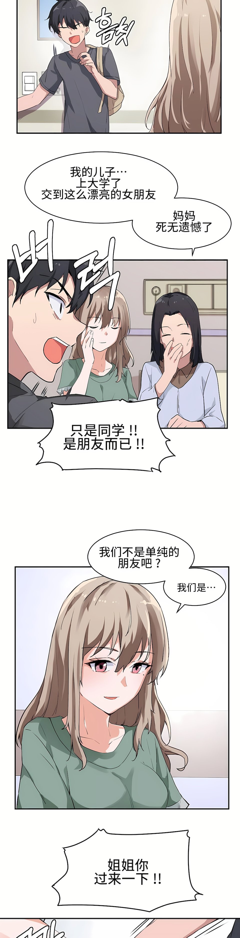 01_17