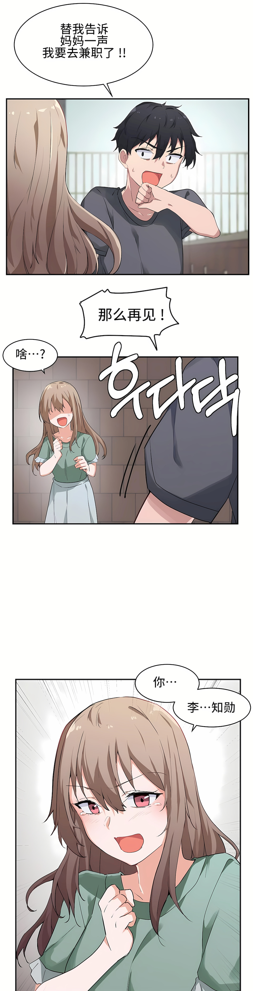 01_23