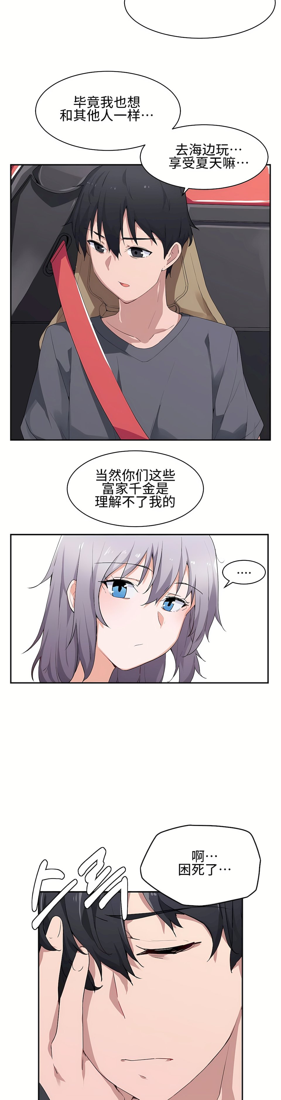 01_28