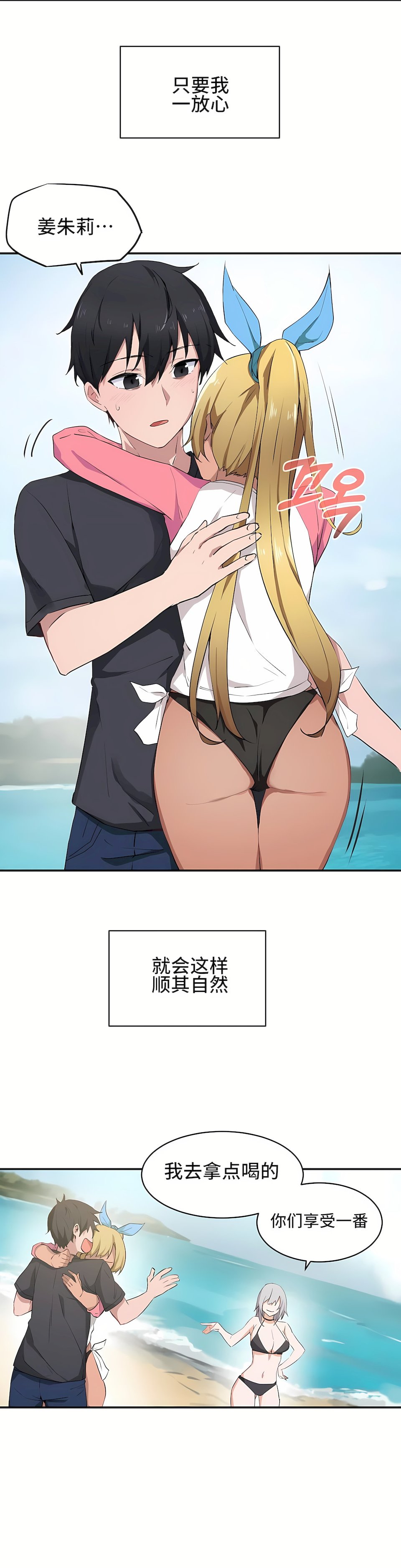 02_06