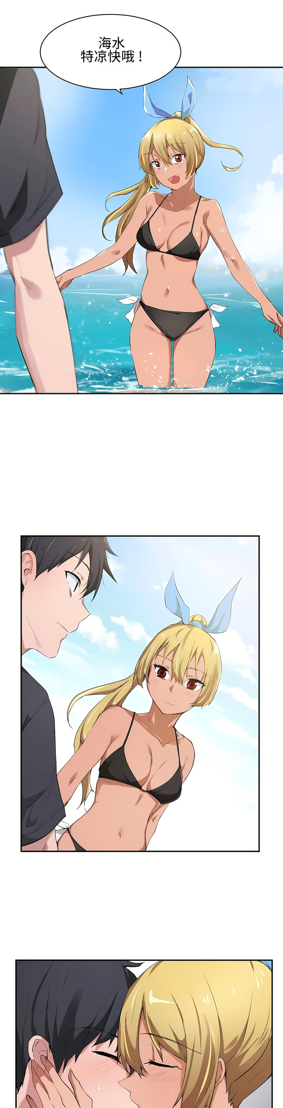 02_09