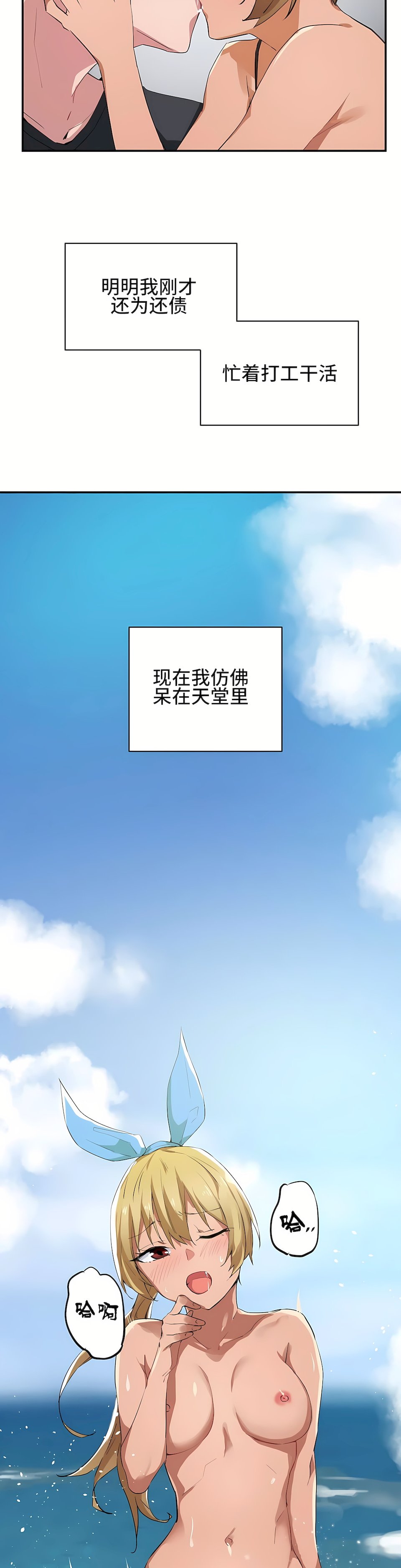 02_10