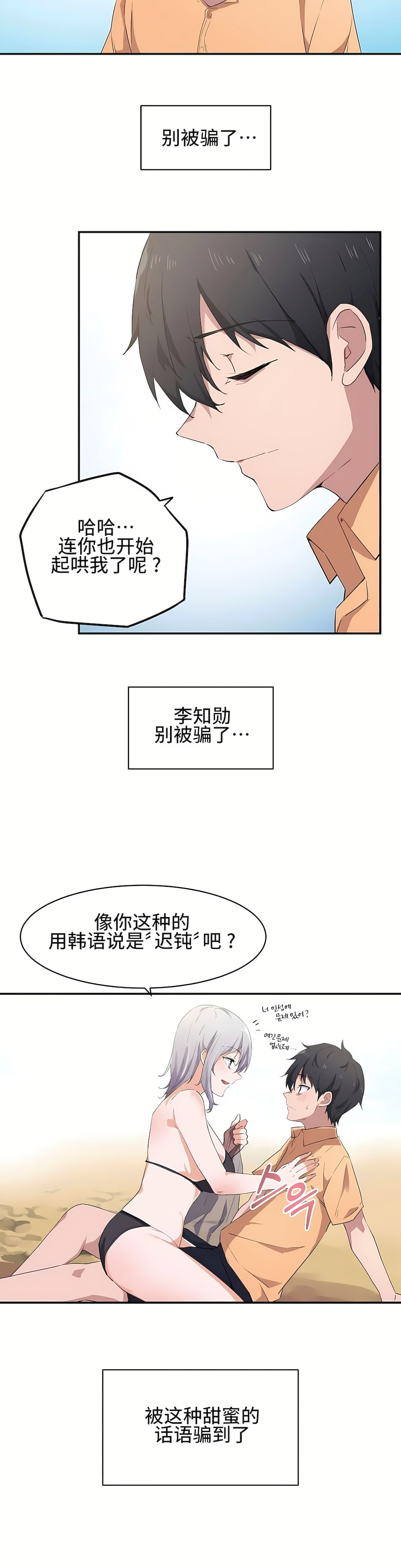 02_17