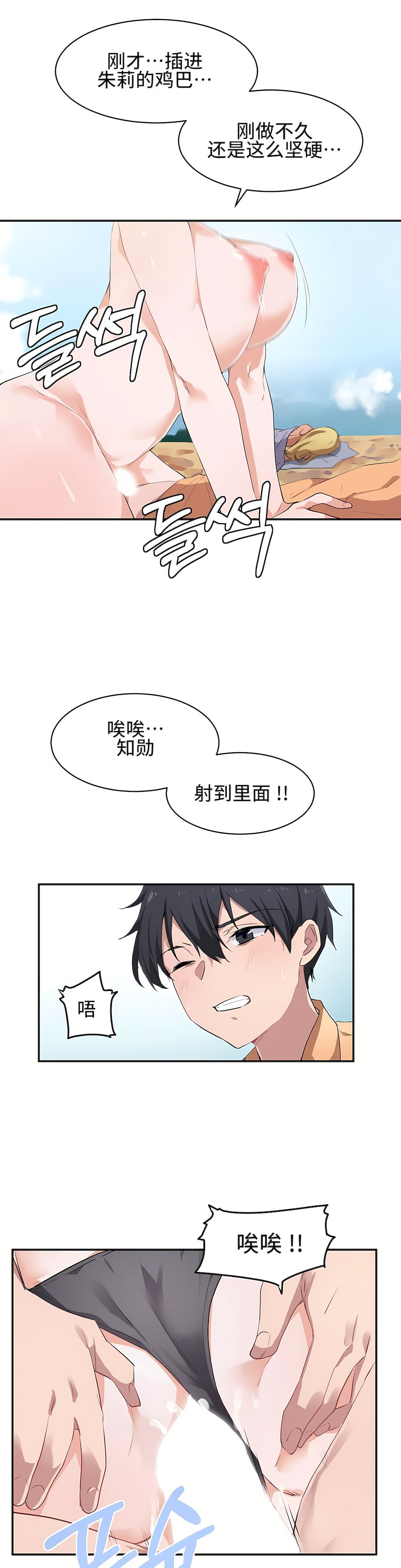 02_20