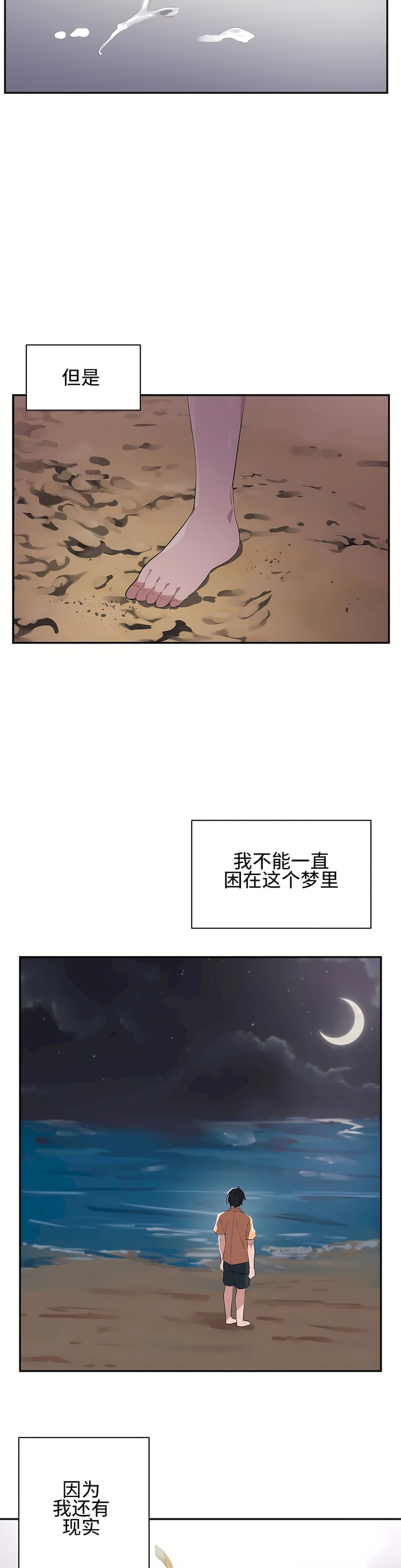 02_24