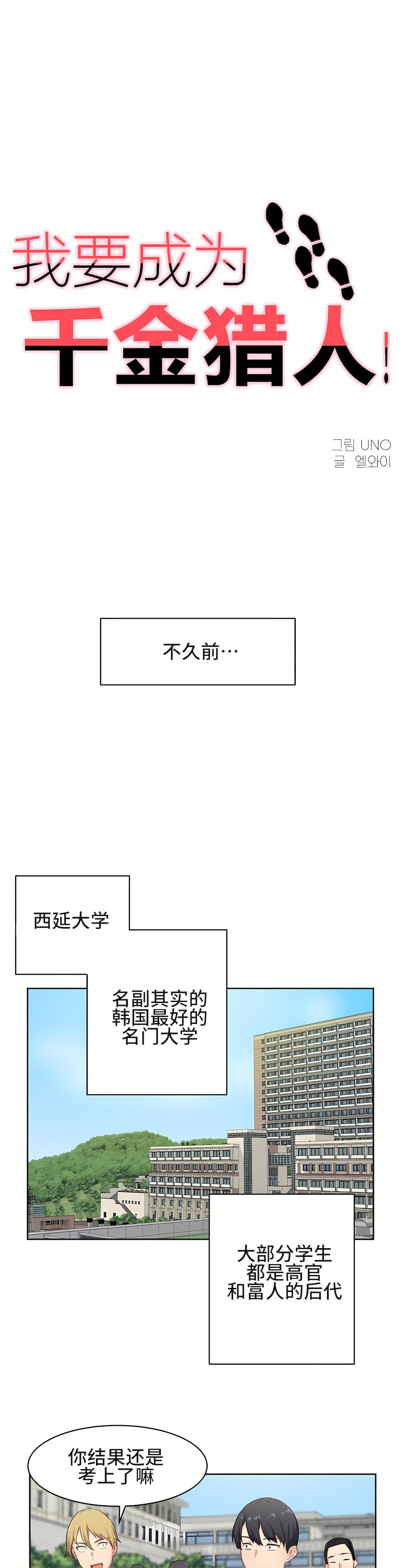 03_01