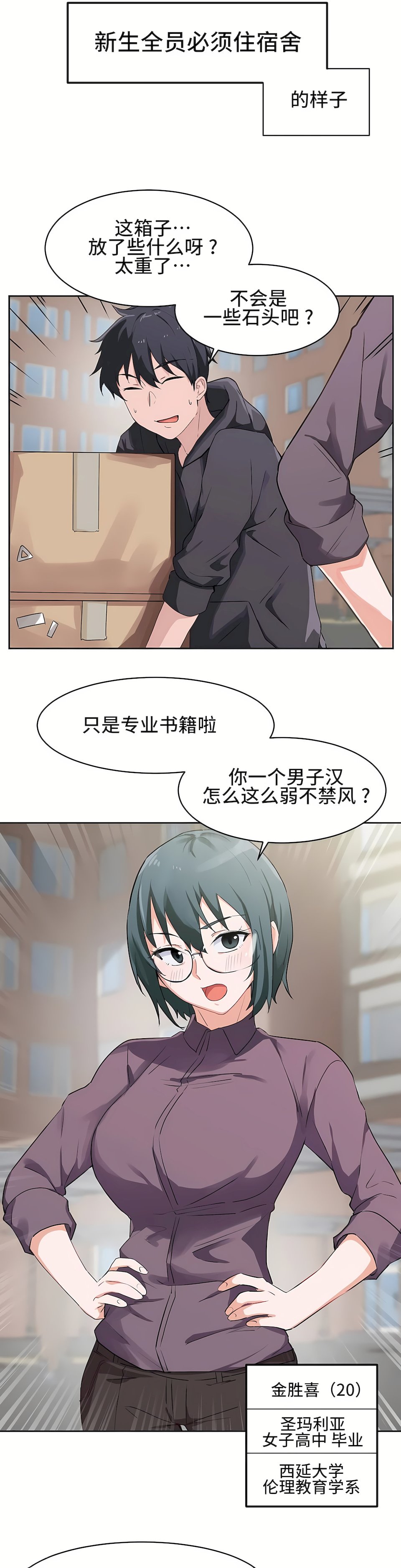 03_04