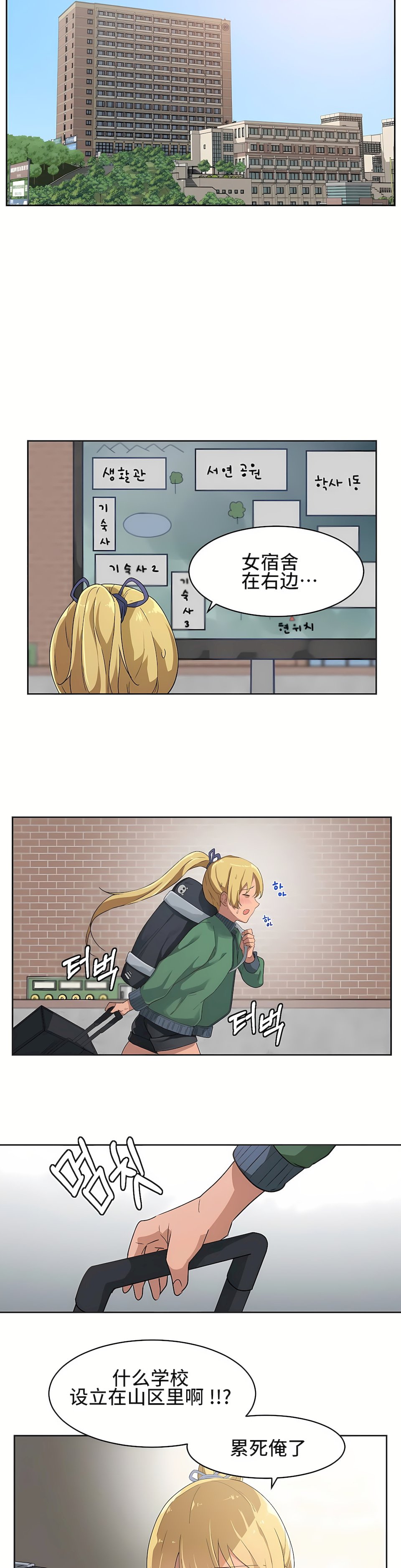 03_11