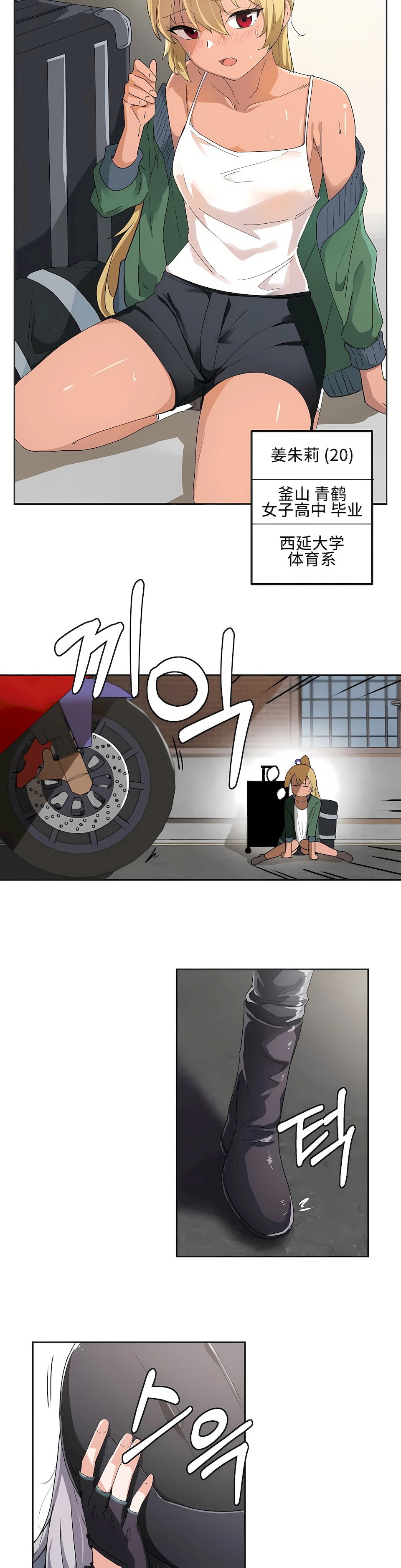 03_12