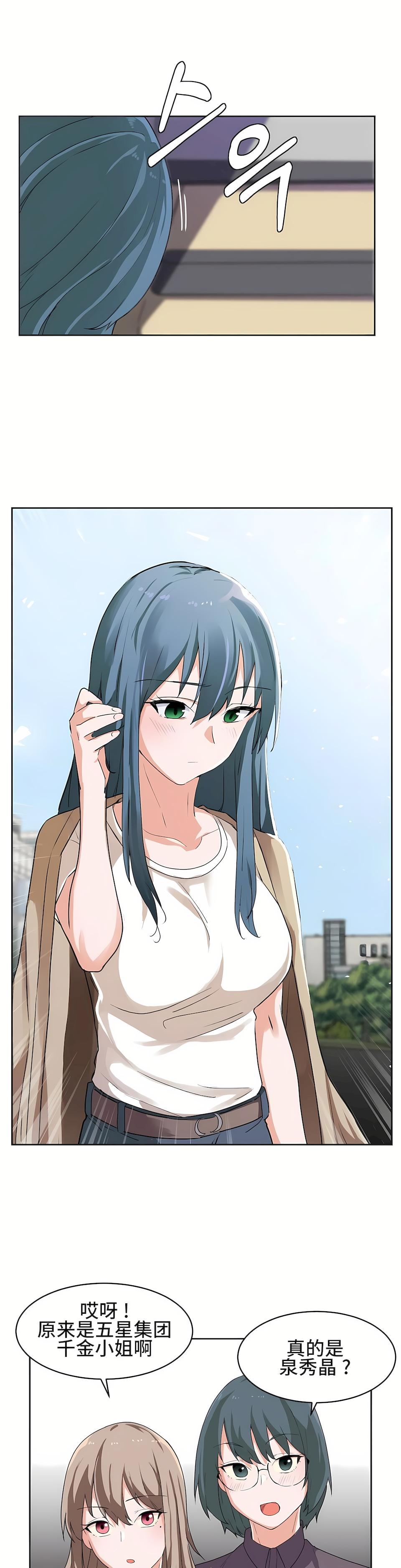03_18