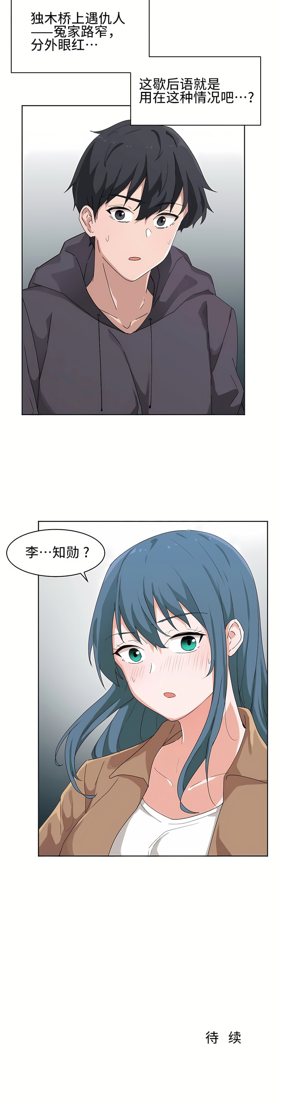 03_20