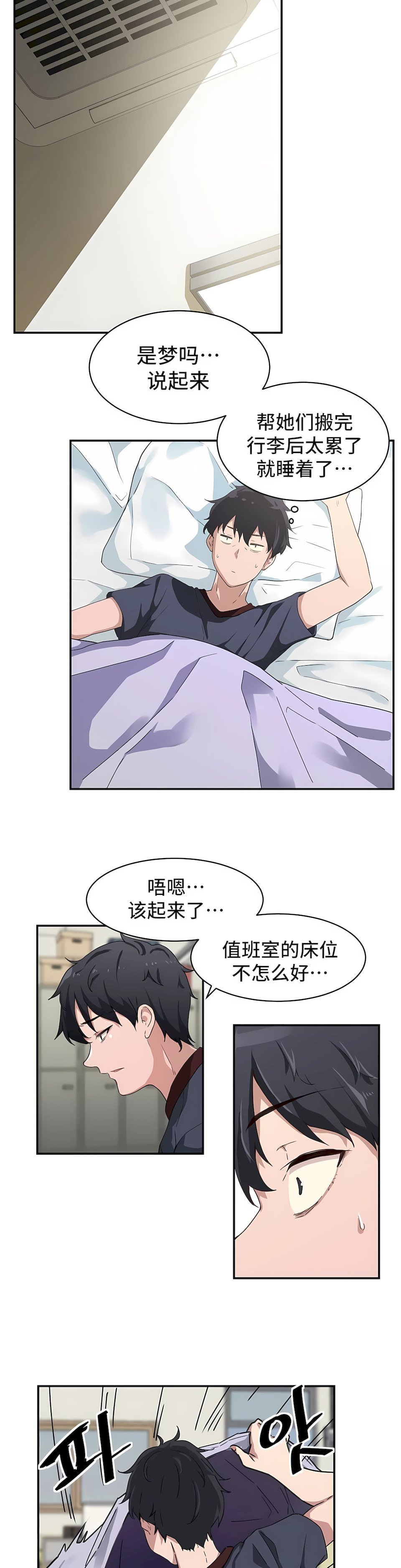 04_04