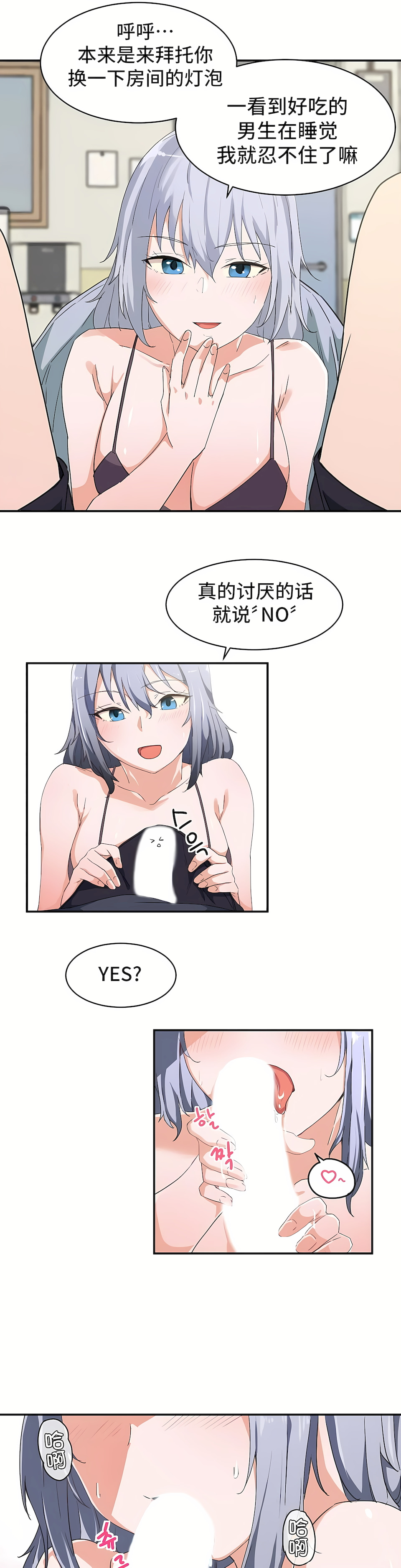 04_06