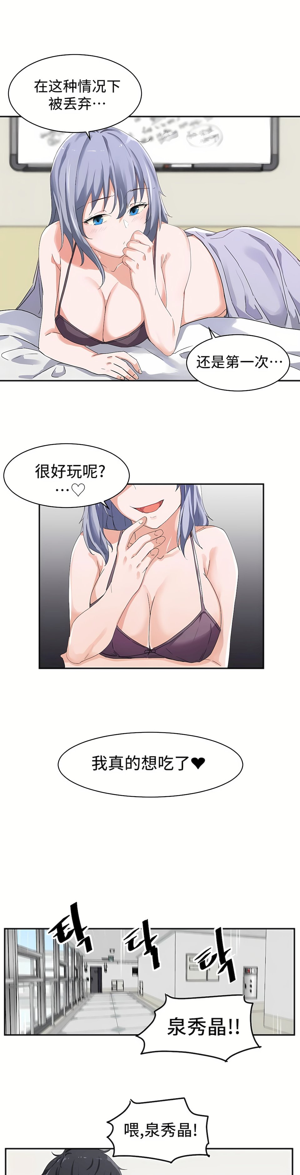 04_14