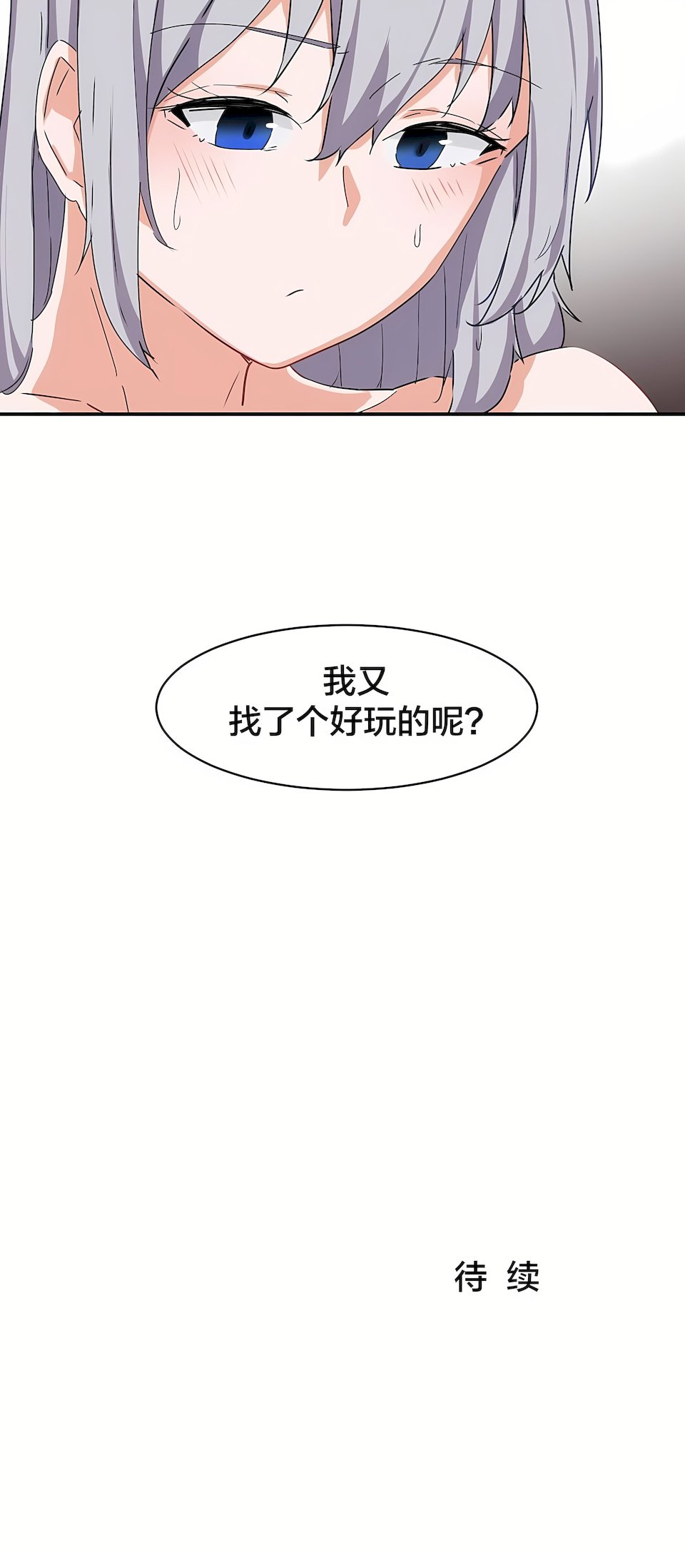 05_25