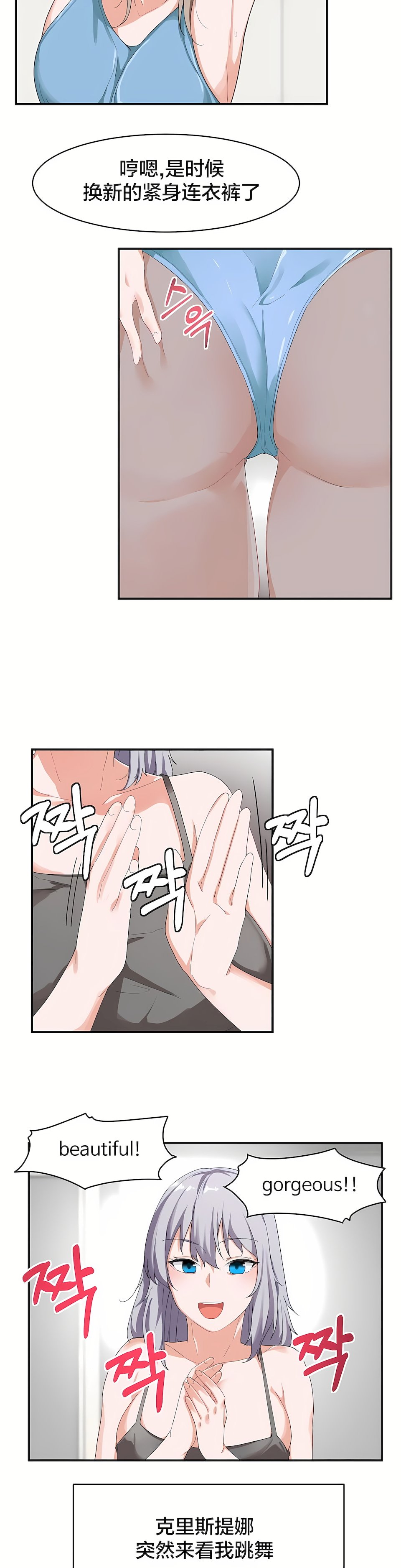 06_07