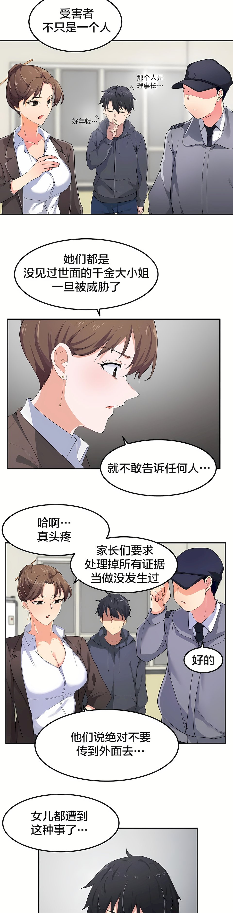 07_10