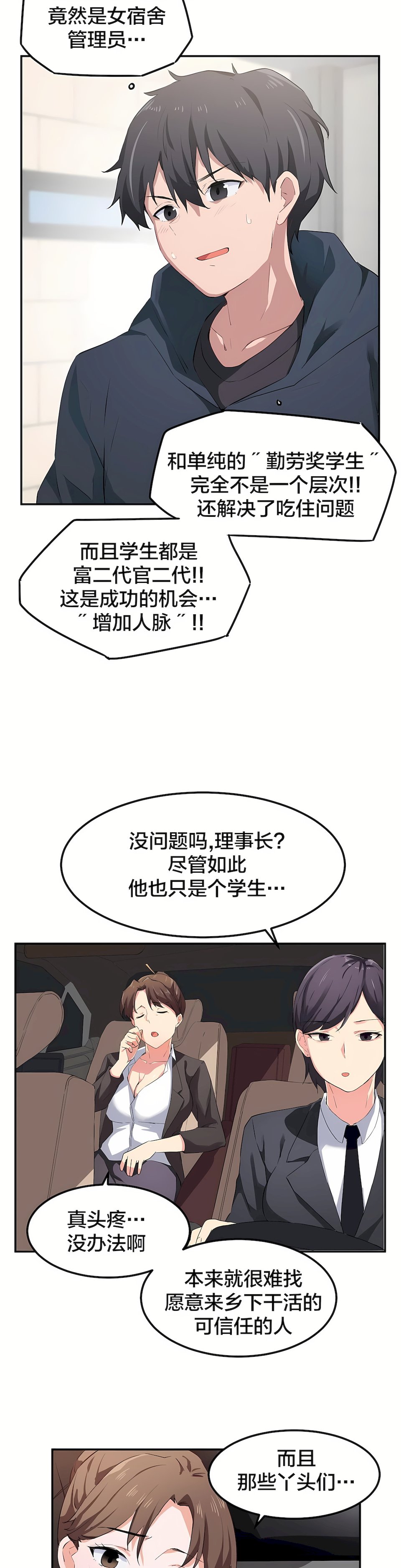 07_15