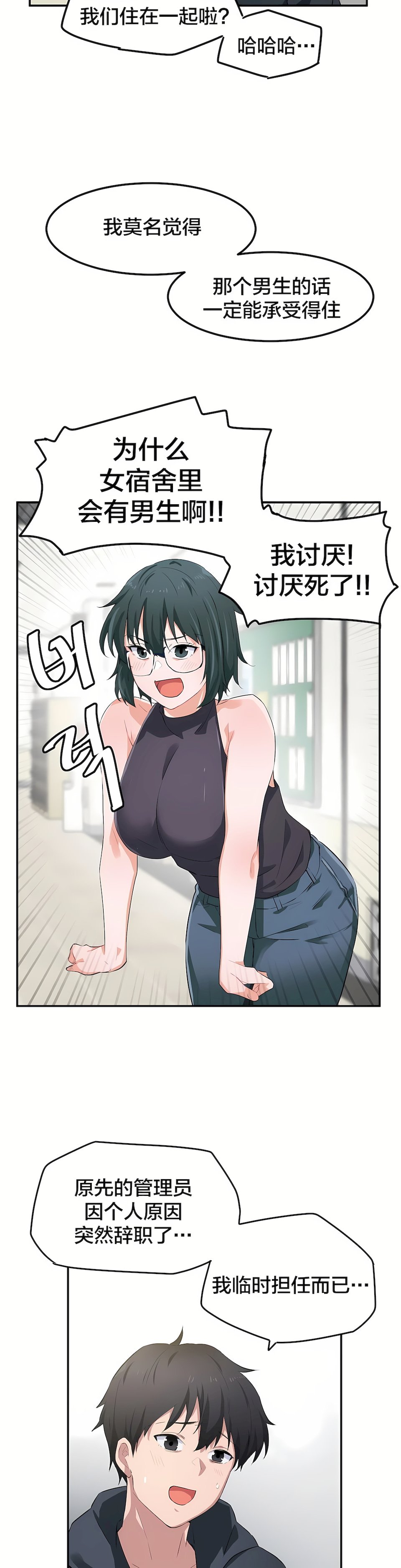 07_17