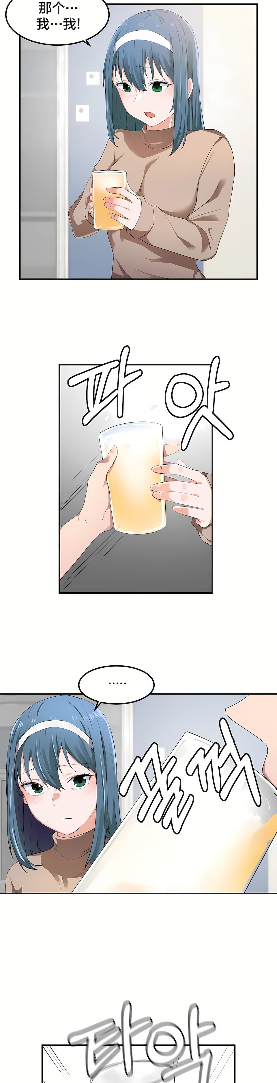 08_06