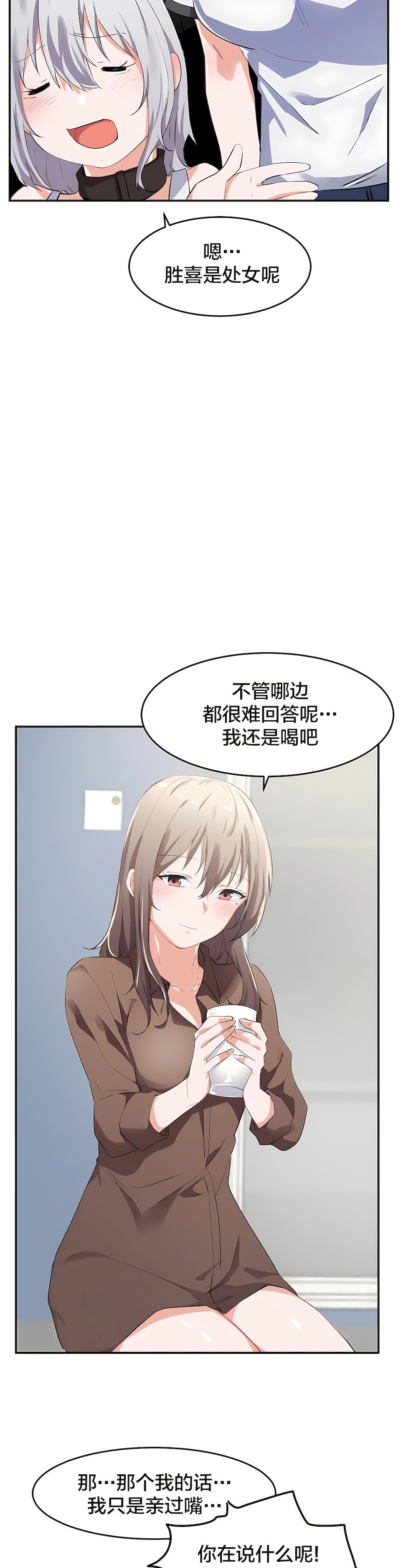 08_10