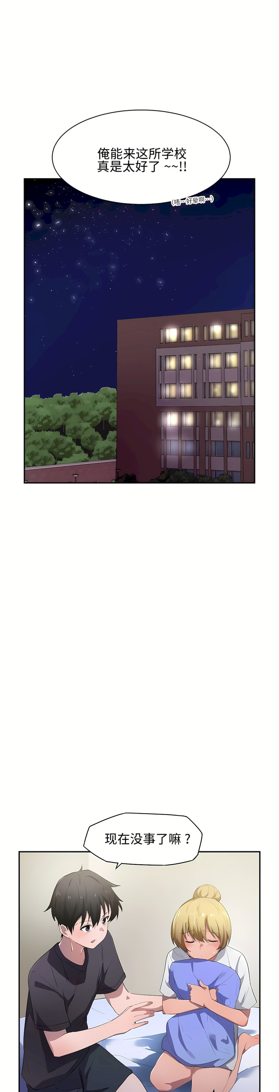 09_07