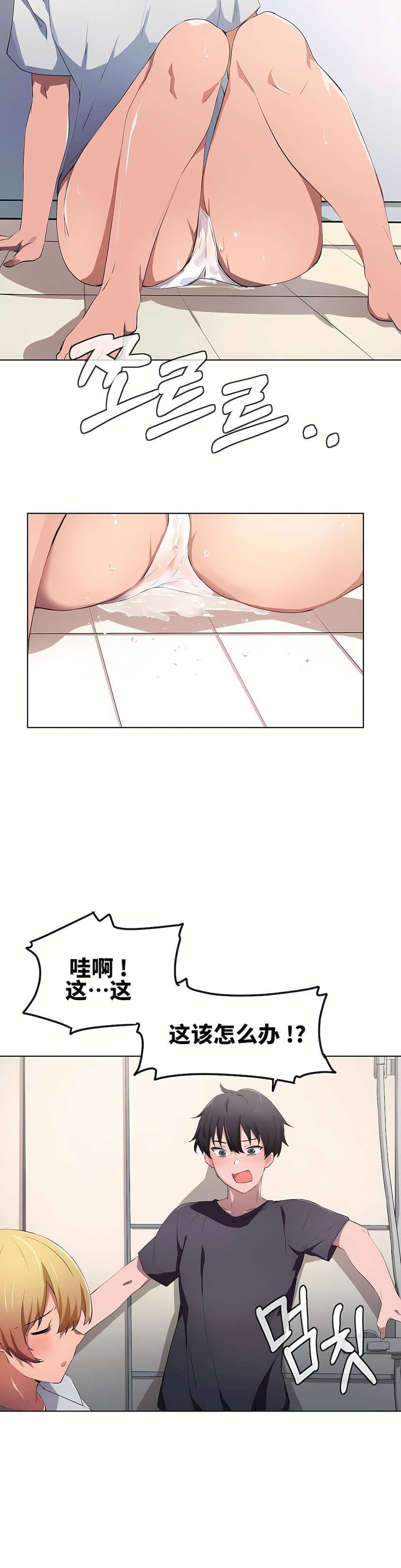 09_16