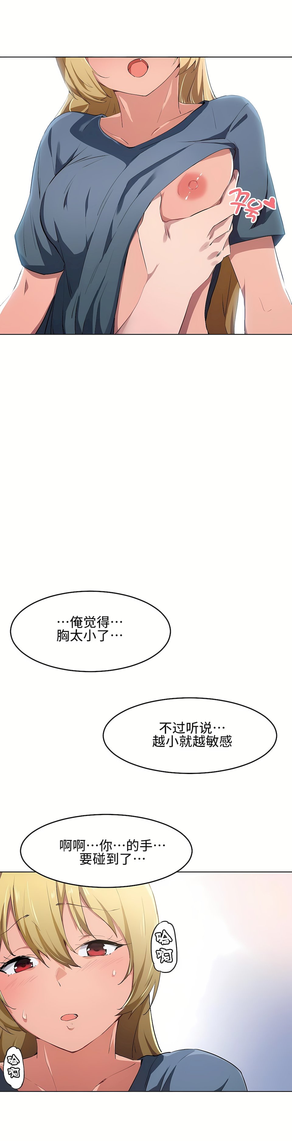 10_03