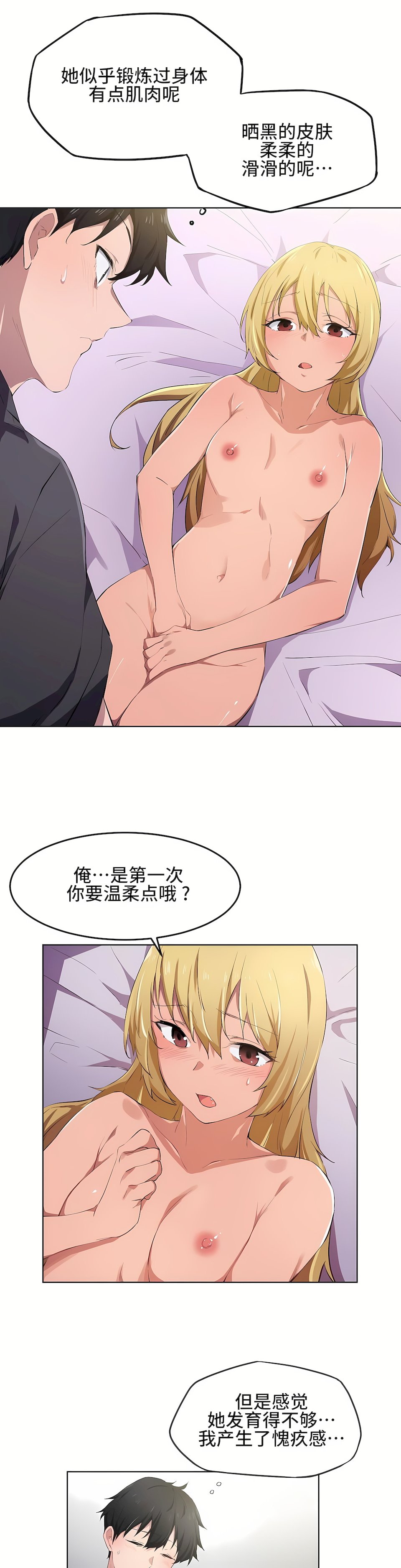 10_06