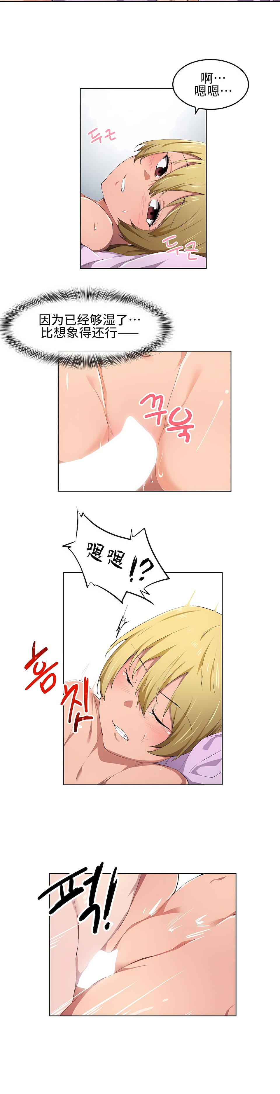 10_11
