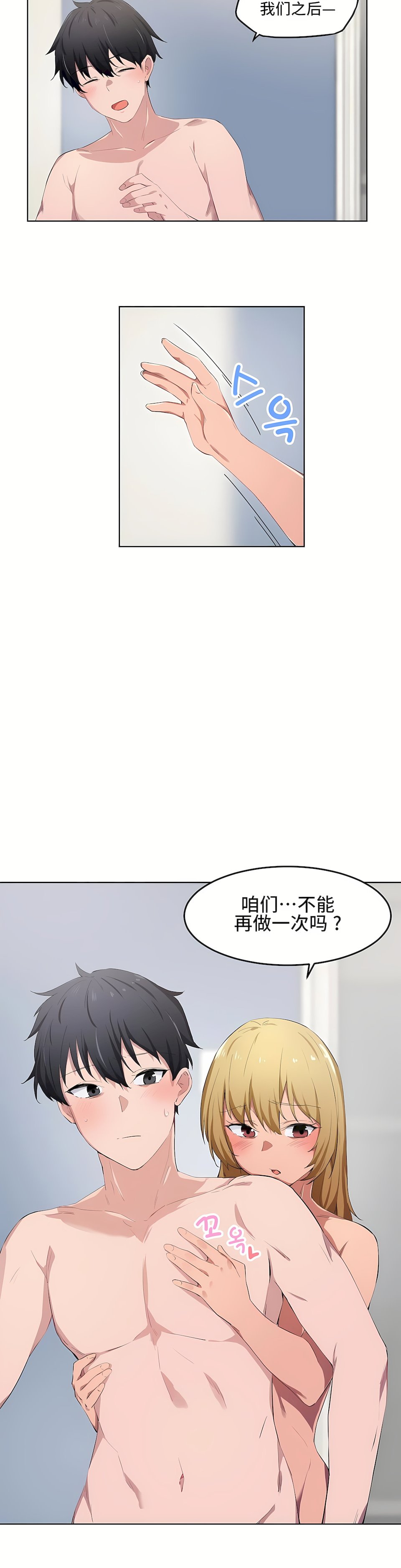 10_16