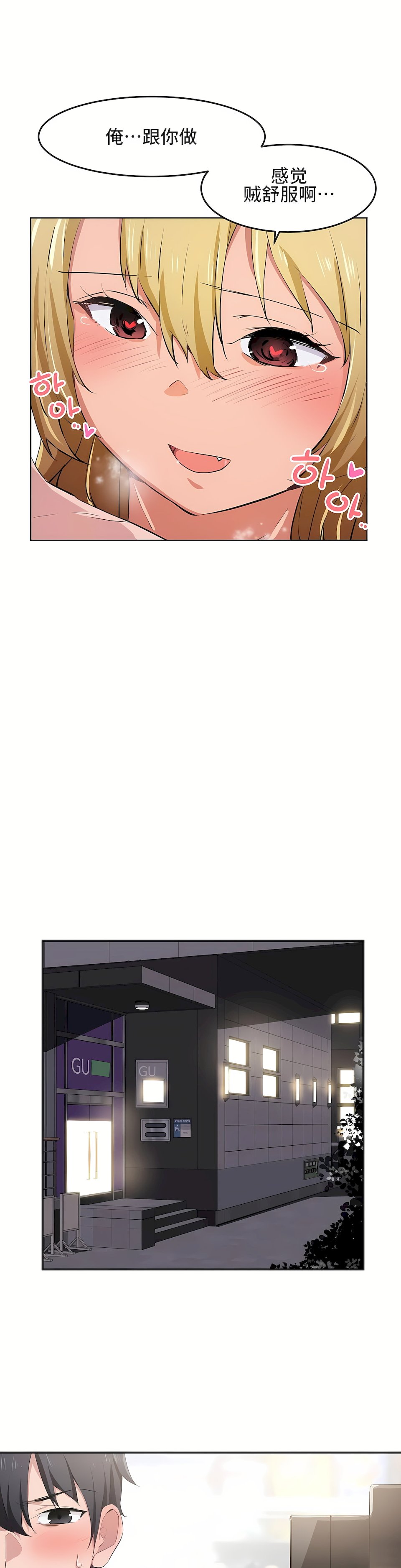 10_17