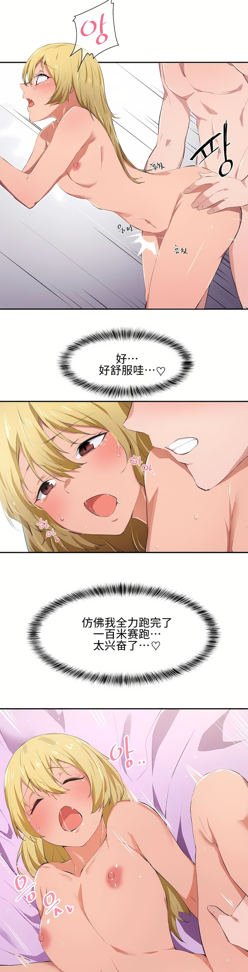 10_23