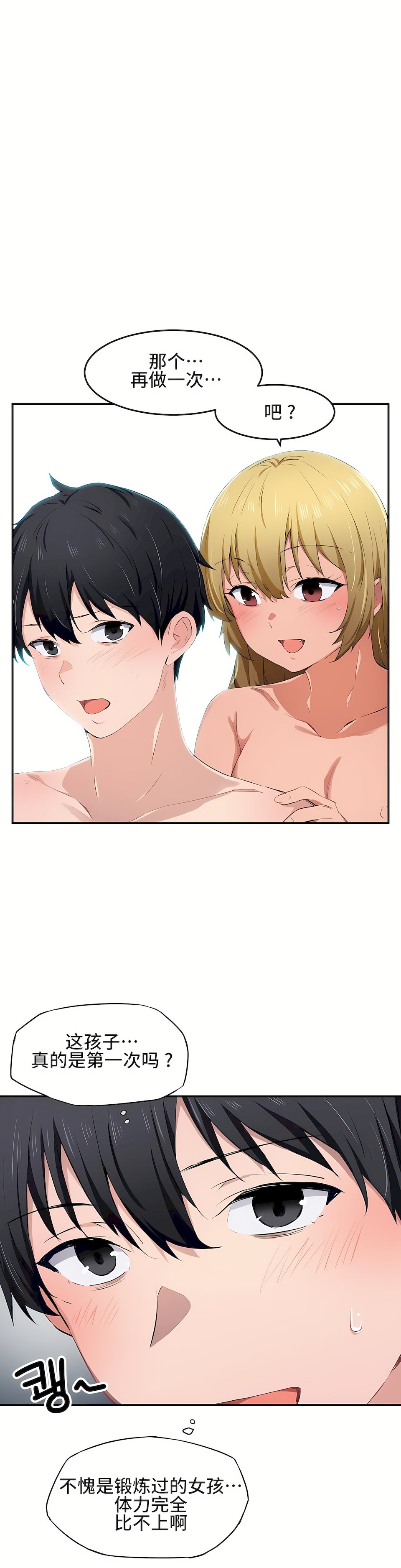 11_01