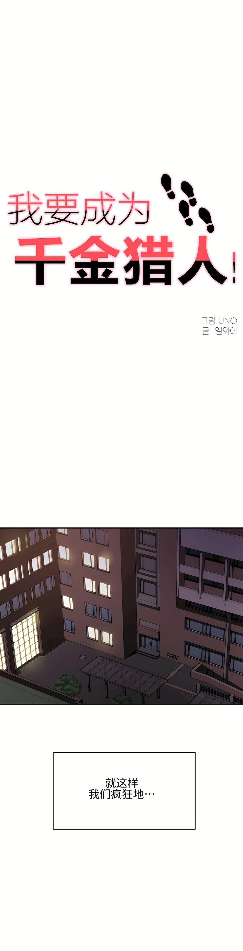 11_02