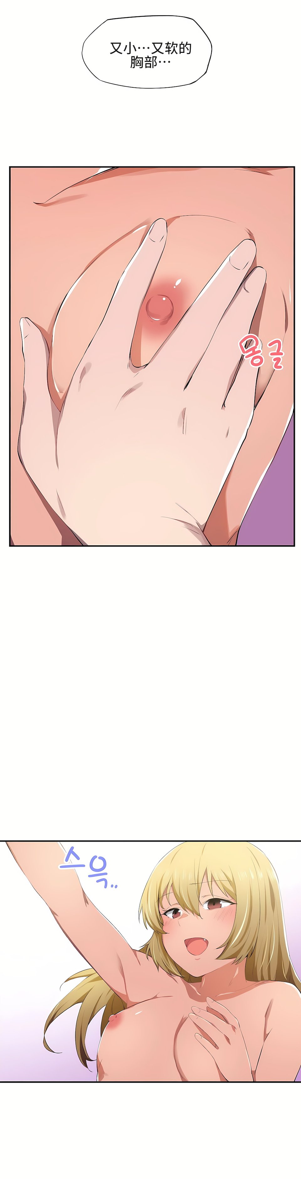 11_09