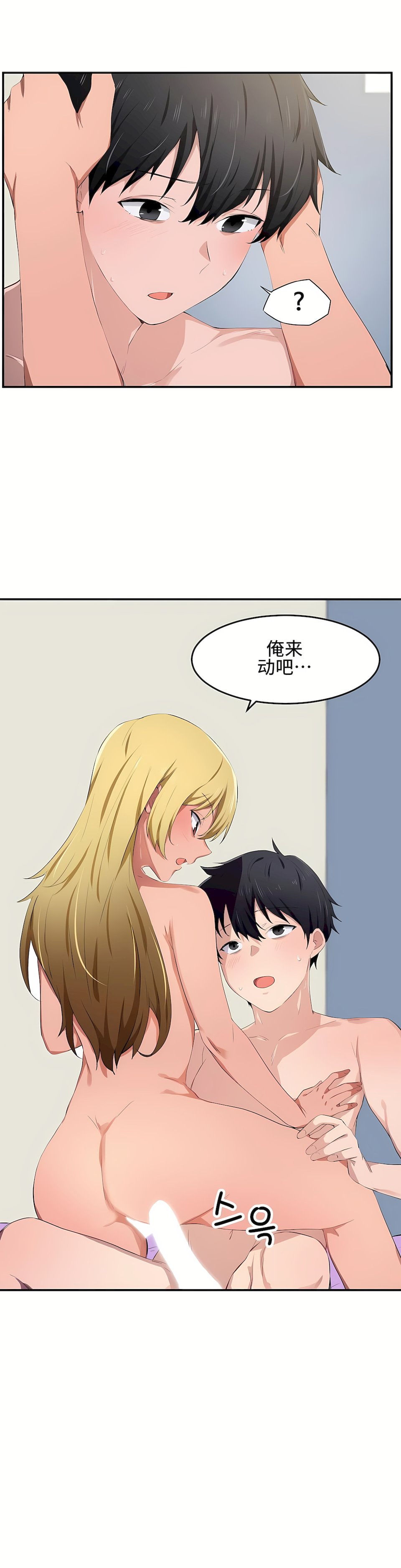 11_10