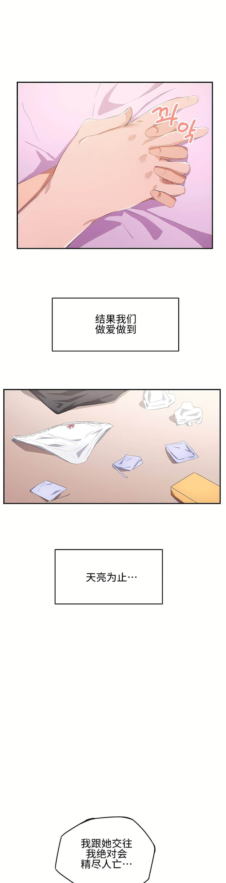 11_16