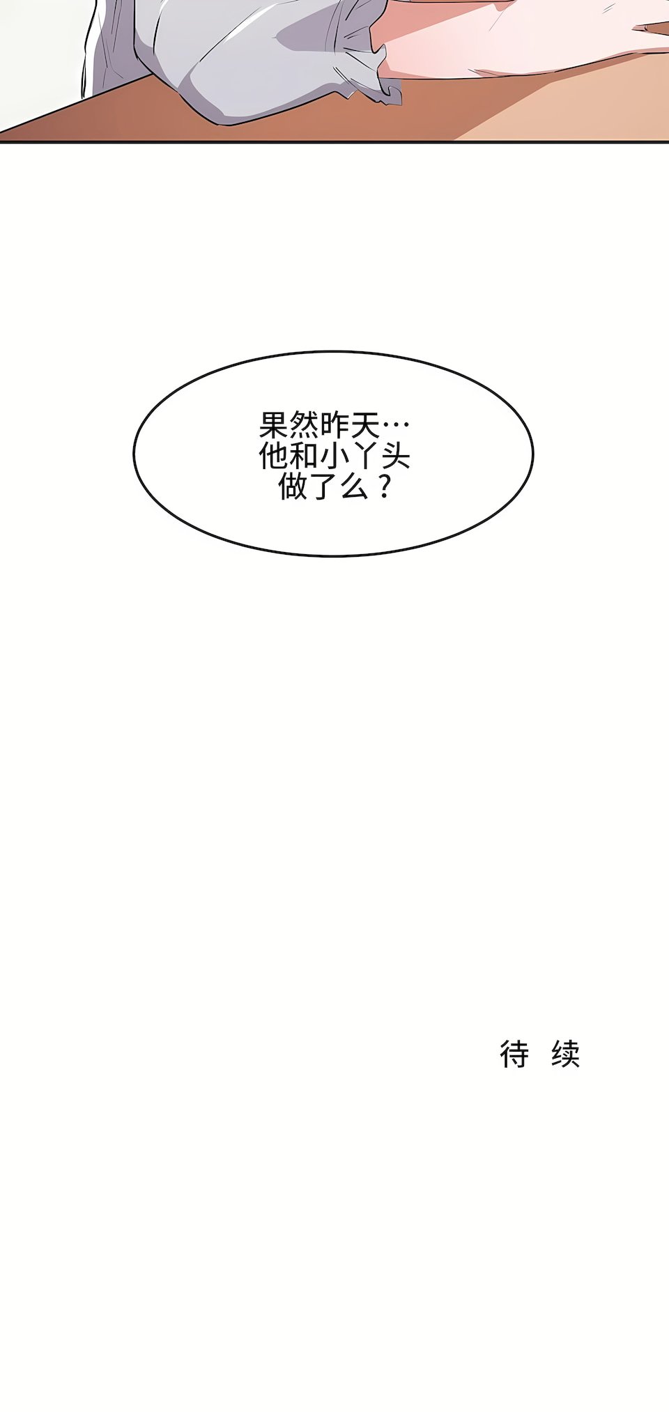 11_26
