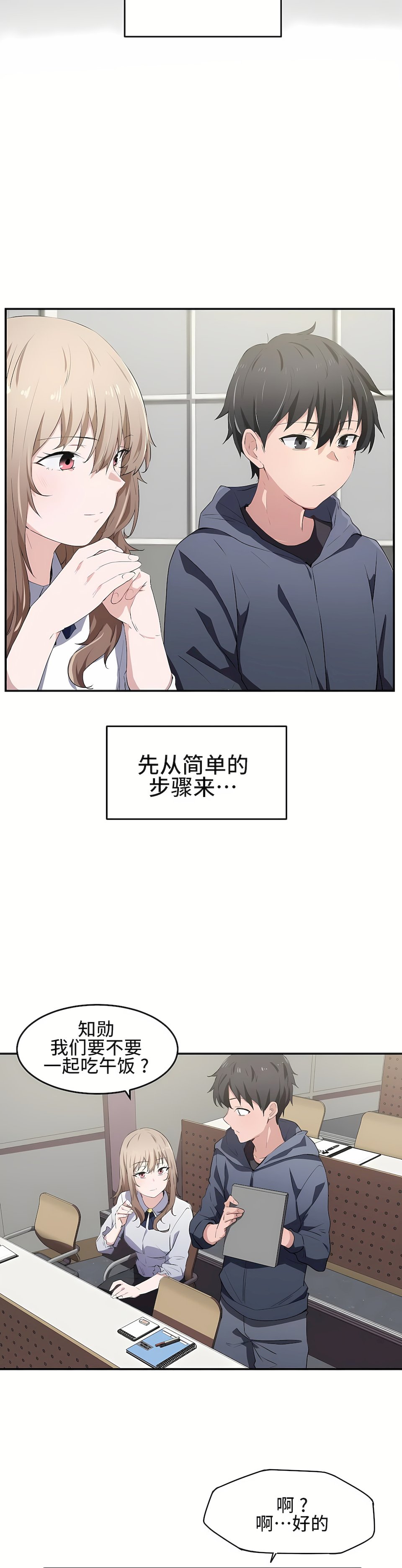 12_18