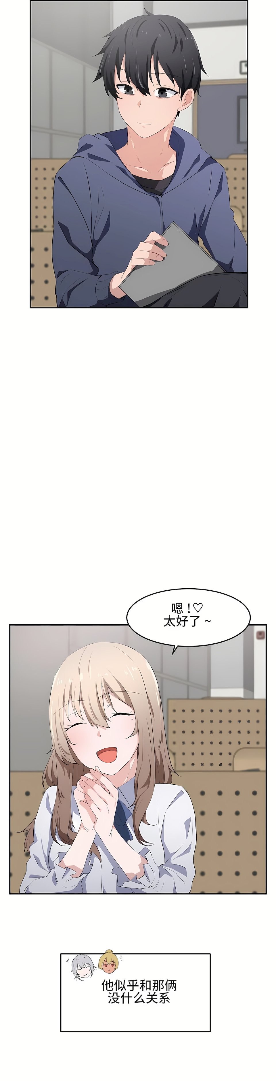 12_19