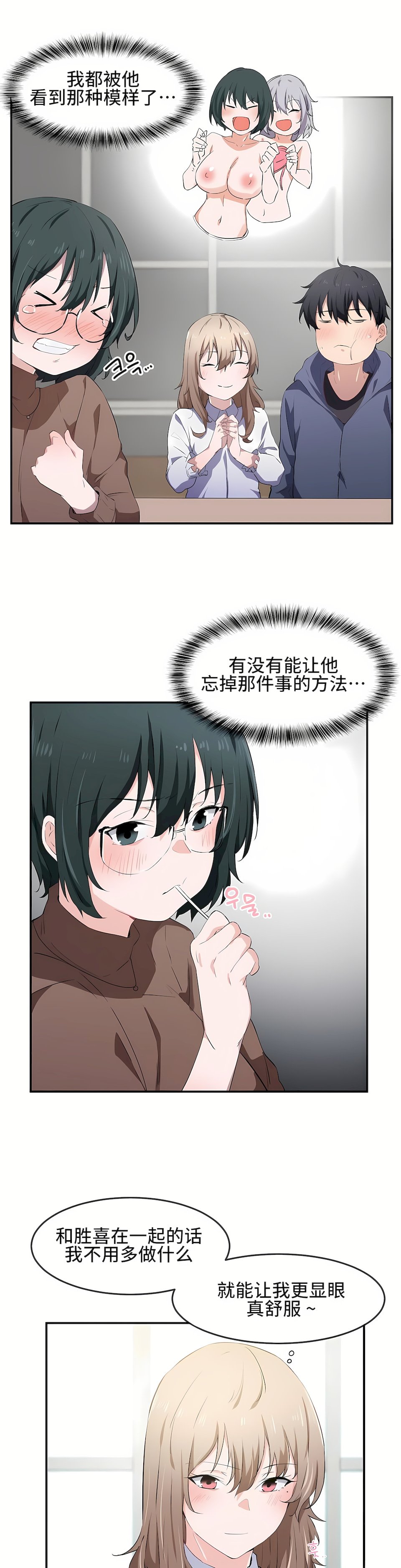 12_22