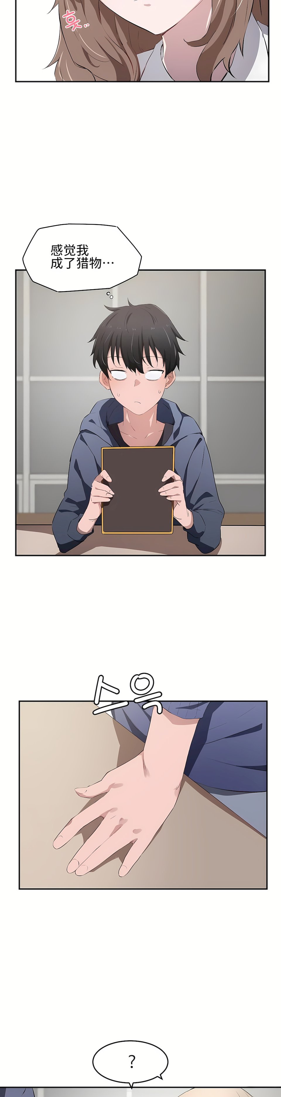 12_26