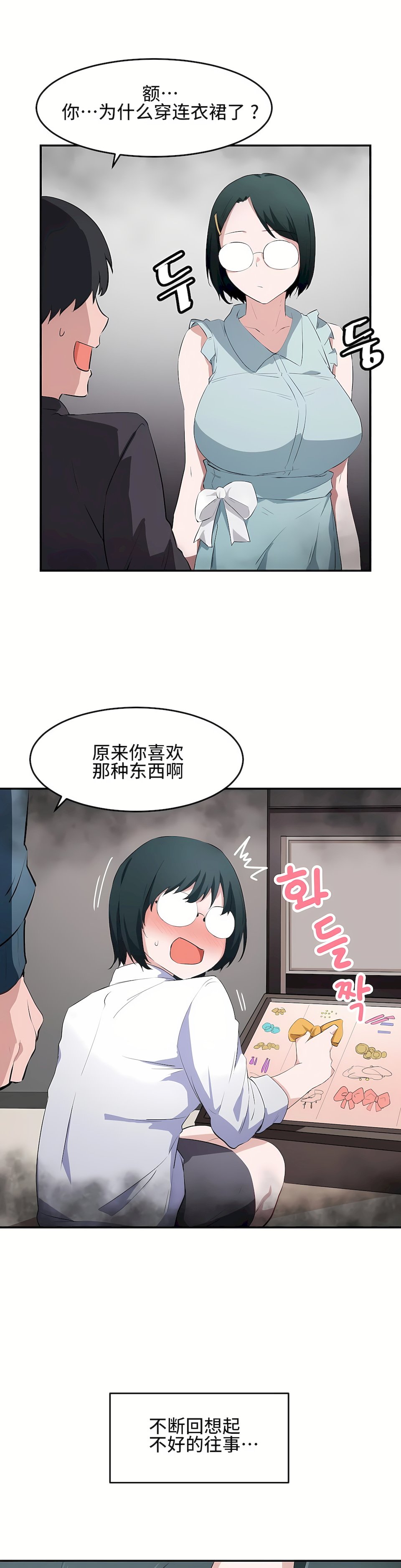 13_12