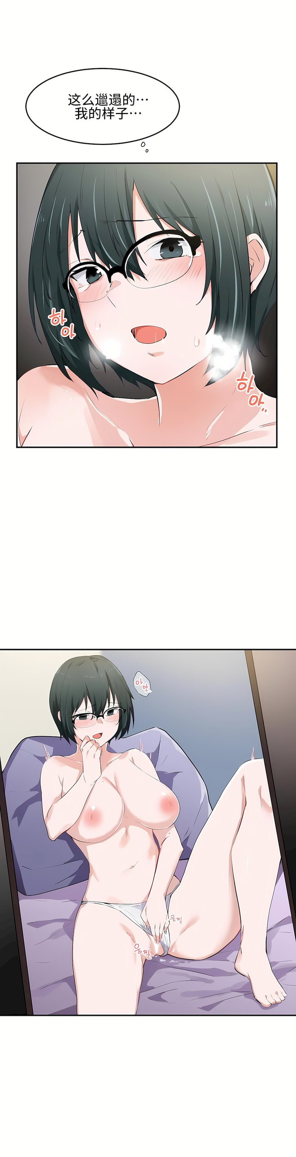 13_20