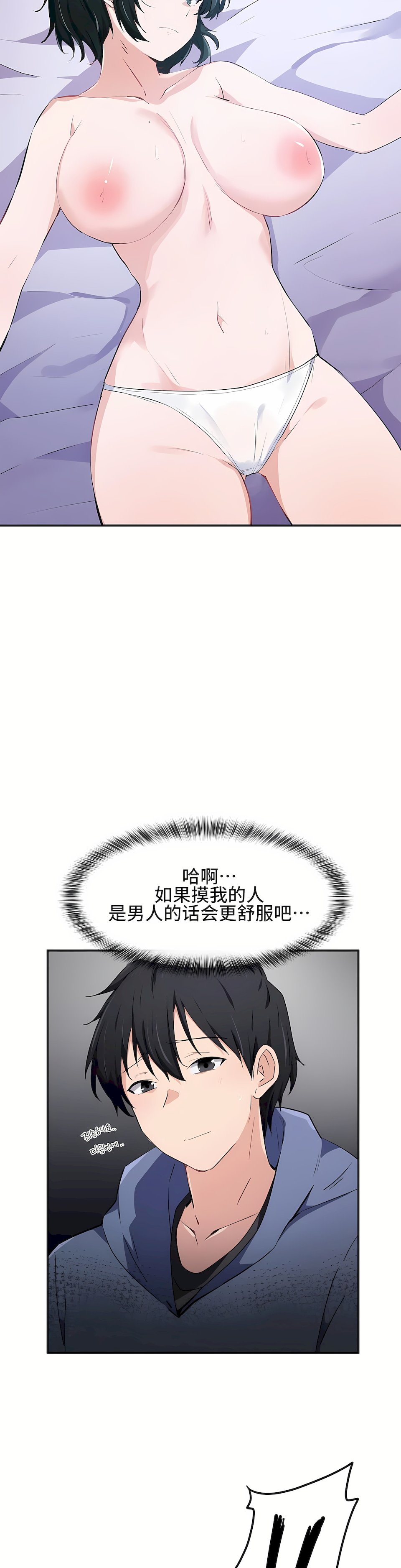 13_23
