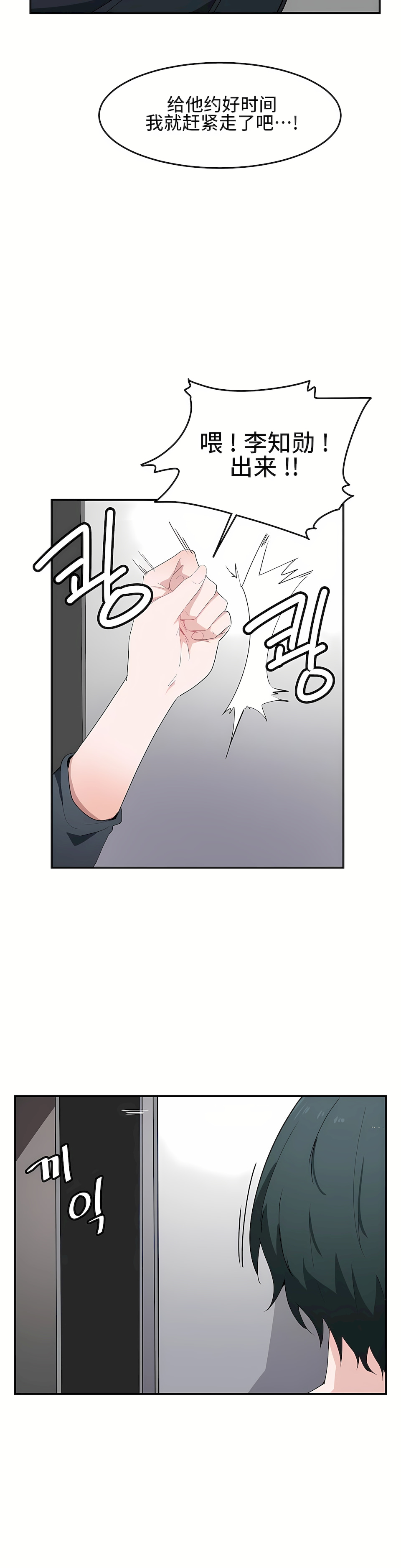 14_02