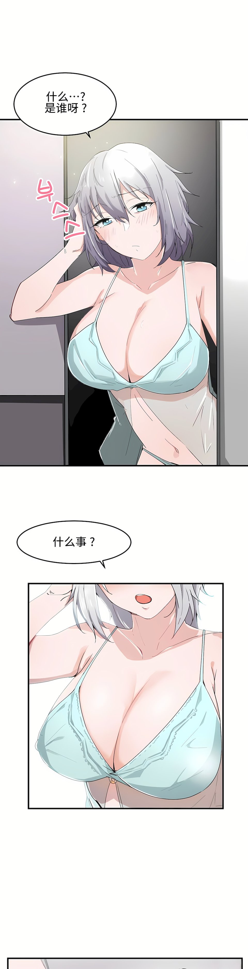 14_03